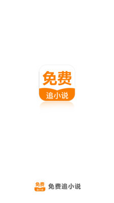 2分赛车app